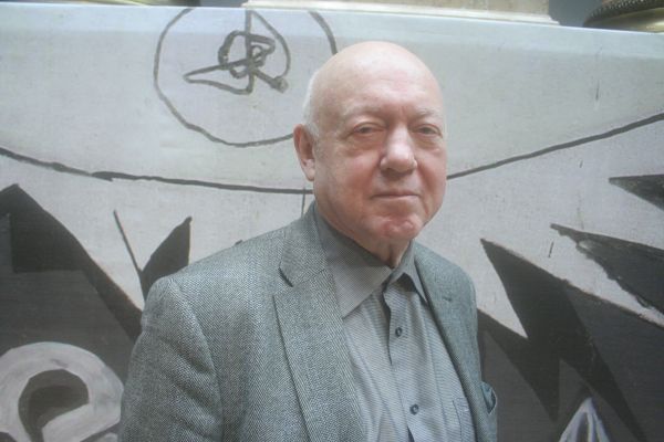 «Герника»